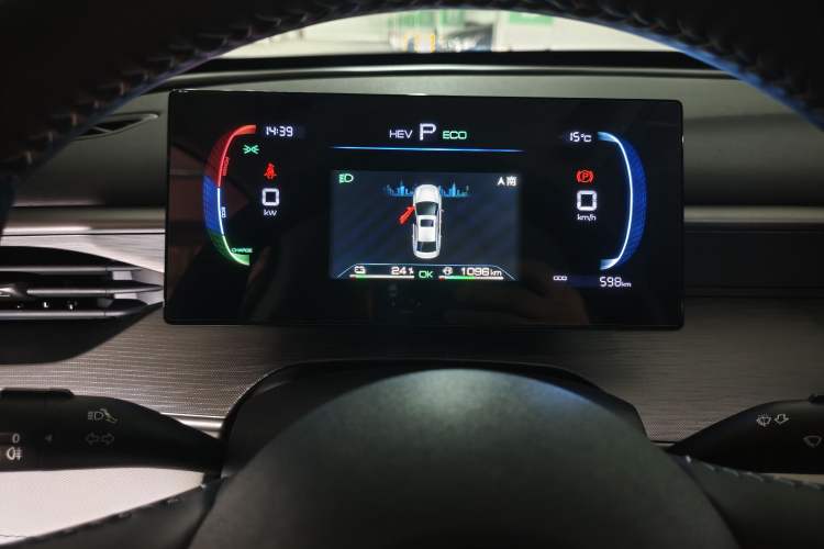 Used BYD Seal 05 DM-i 2025 DM-i Smart Drive 55KM Luxury Model Instrument Cluster