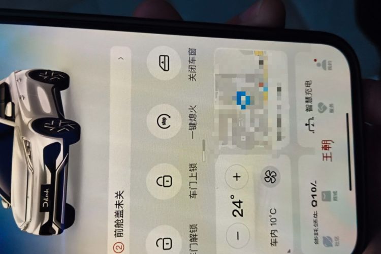 Used BYD Yuan PLUS 2022 510 km Flagship Version
