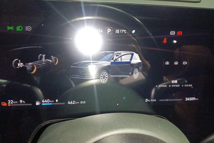 Used Hima AITO M9 2024 Range-Extended Max Edition 52 kWh 6-Seater Version
