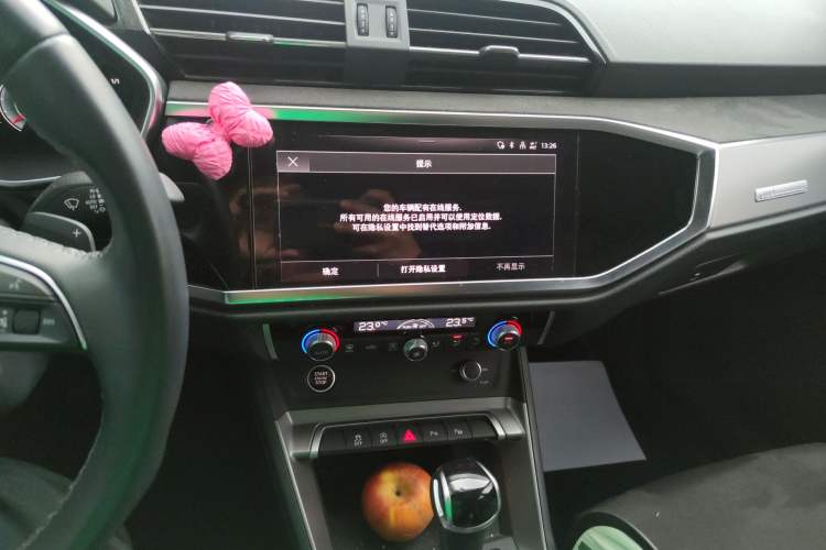 Used Audi Q3 2023 35 TFSI Fashion Dynamic Model (1.4T)
