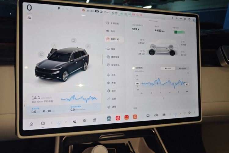 Used ONVO Luxeed L90 2025 Model—Ultra Six-Seater Version
