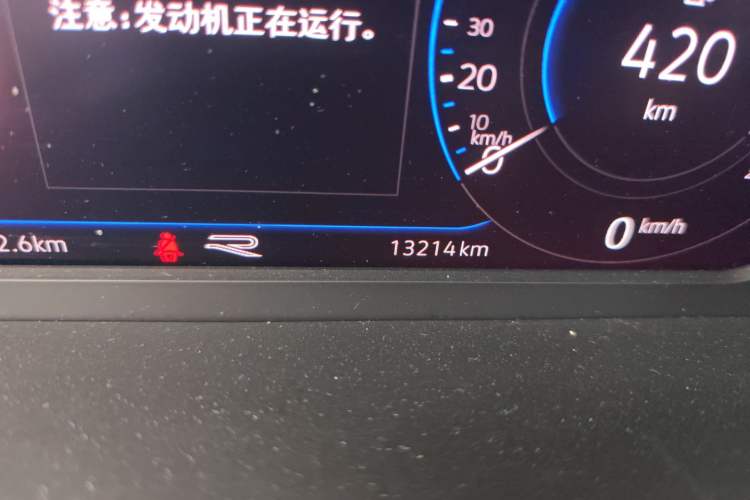 Used Volkswagen Tiguan L 2022 330TSI Automatic Two-Wheel Drive R-Line Flagship Edition Odometer Close Up