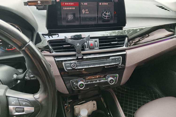 Used BMW X1 2021 sDrive20Li Premium Edition Audio And AC Panel