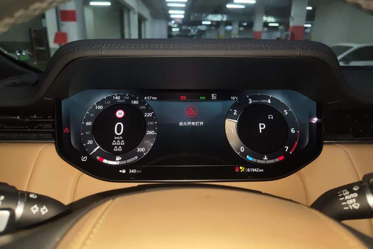 Used Land Rover Range 2023 3.0 L6 400 PS Prestige Seven-Seater Extended Version
