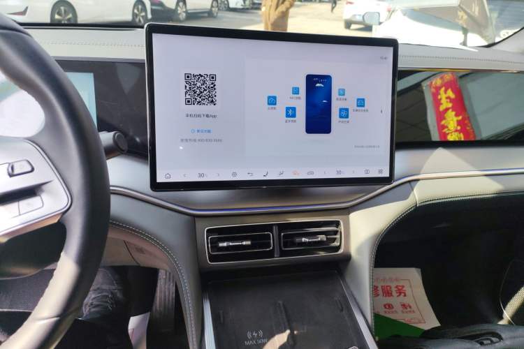 Used BYD Song L DM-i 2025 Intelligent Driving Version 160 km Excellence Edition Audio And AC Panel