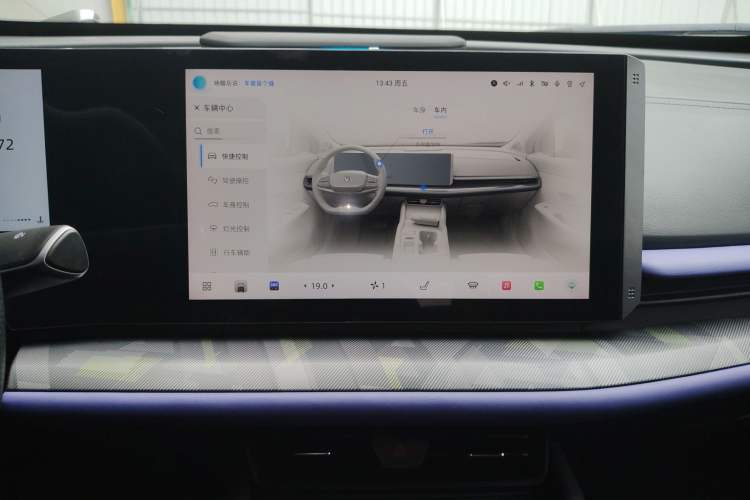 Used CHANGAN UNI-T 2023 2nd Generation 1.5T Sport Edition Flagship Version Audio And AC Panel