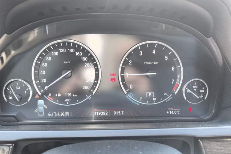 Used BMW 7 Series 2009 730Li Leading Model Instrument Cluster