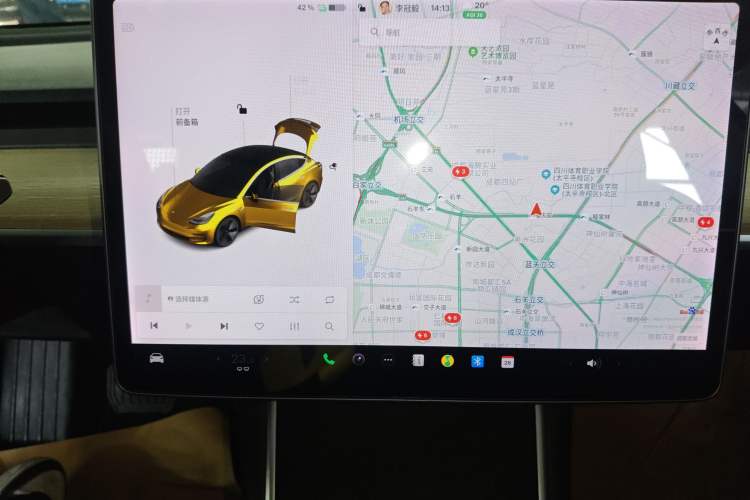 Used Tesla Model 3 2019 Long-Range Rear-Wheel-Drive Version