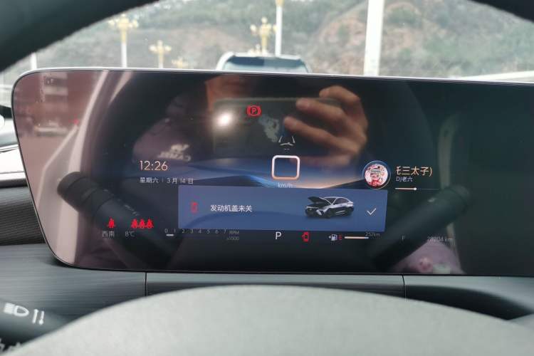 Used Buick Verano 2023 Pro Enjoyment Edition