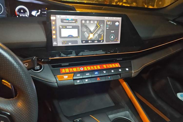 Used CHANGAN UNI-V 2022 1.5T Prestige Version