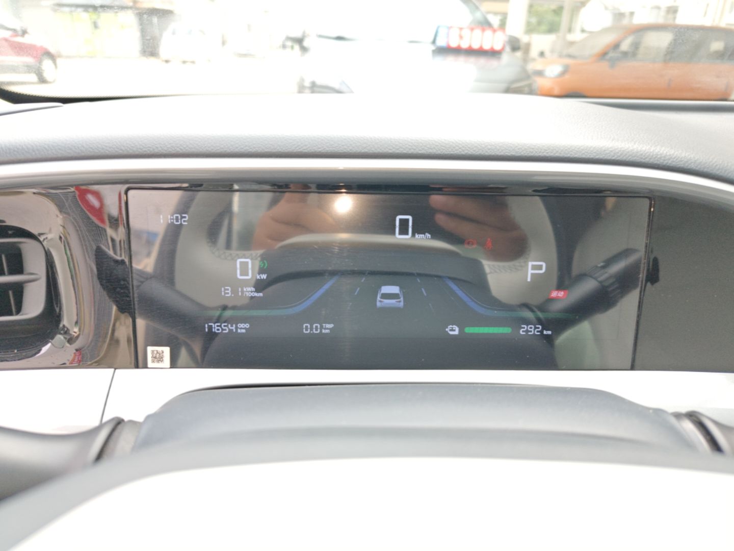 Geely Galaxy Geome 2025 310km Youth Edition — снимка 14