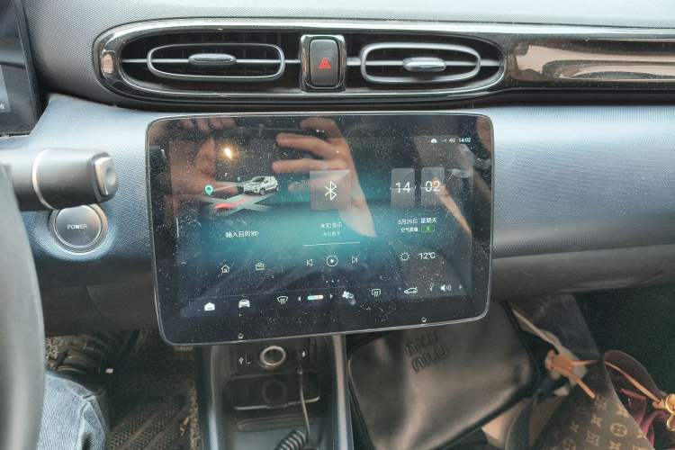 Used Leapmotor T03 2022 YAOJIN Edition