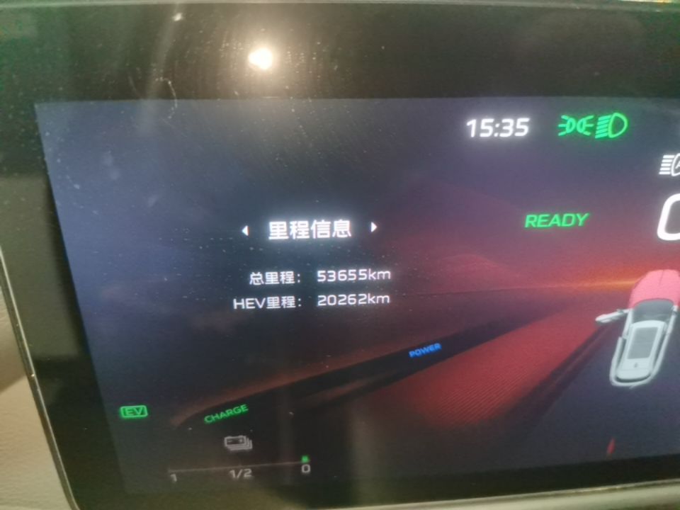 Hongqi HS3 PHEV 2024 PHEV 115km Jingwei Edition — снимка 14