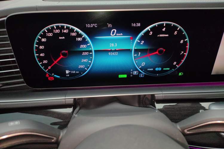 Used Mercedes-Benz GLS 2020 GLS 450 4MATIC Dynamic Edition
