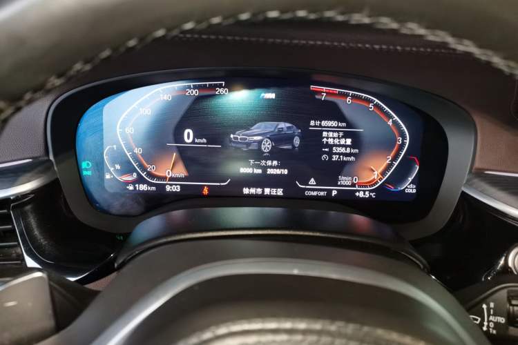 Used BMW 5 Series 2022 Second Facelift 530Li Leading Edition M Sport Package
