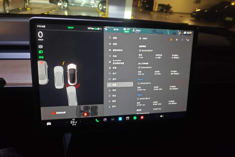 Used Tesla Model 3 2022 Rear-Wheel-Drive Version
