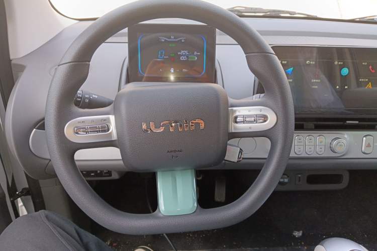 Used CHANGAN NEVO Lumin 2025 205 km Xiangqin Version
