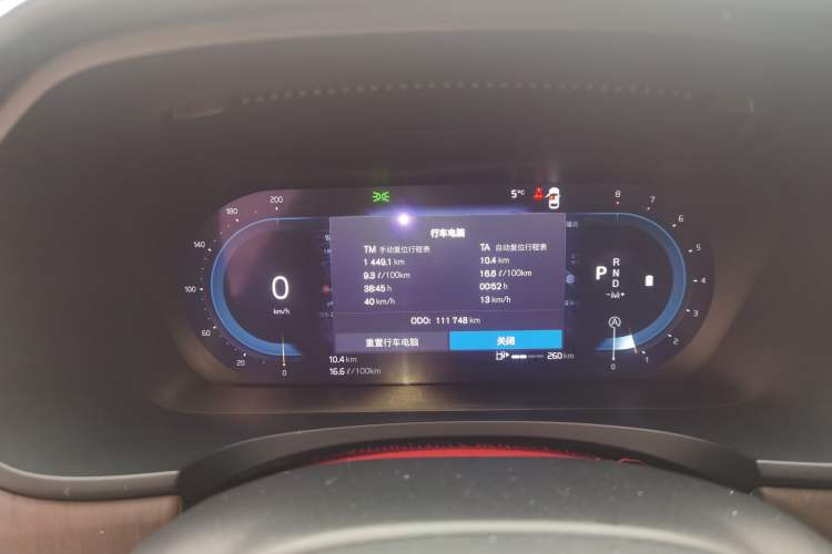 Used Volvo S90 2023 B5 Luxury Smart Edition
