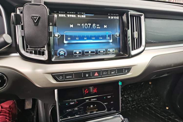 Used Hongqi HS7 2022 3.0T Automatic All-Wheel Drive ZhiLian Flagship Edition Five Seats Audio And AC Panel