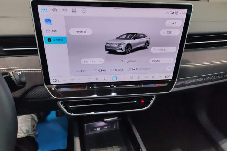 Used Volkswagen ID.7 VIZZION 2024 PRO Model
