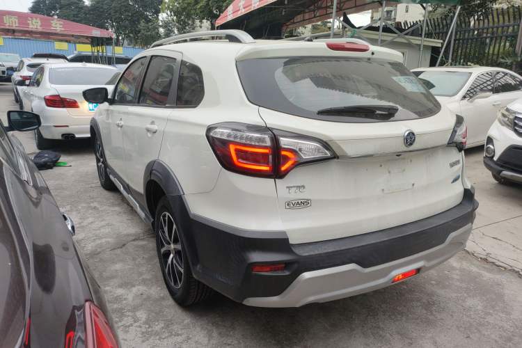 Used Venucia T70 2020 2.0L CVT Elite Edition China VI Standard
