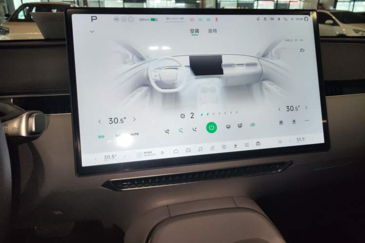 Used XPeng MONA M03 2024 620 with Ultra-Long Range