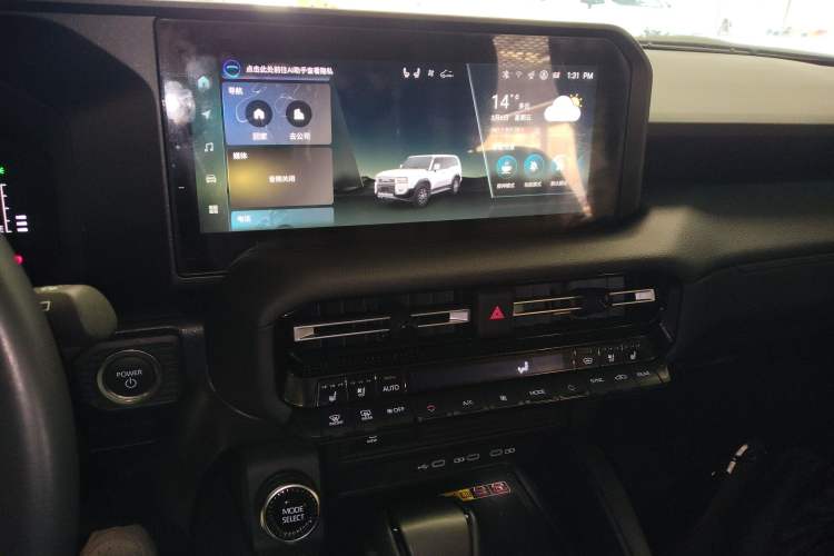 Used Toyota Prado 2025 2.4T All-Weather TX Version 5 Seats