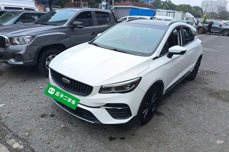 Used Geely Auto Emgrand S 2021 1.4T CVT Prestige Edition