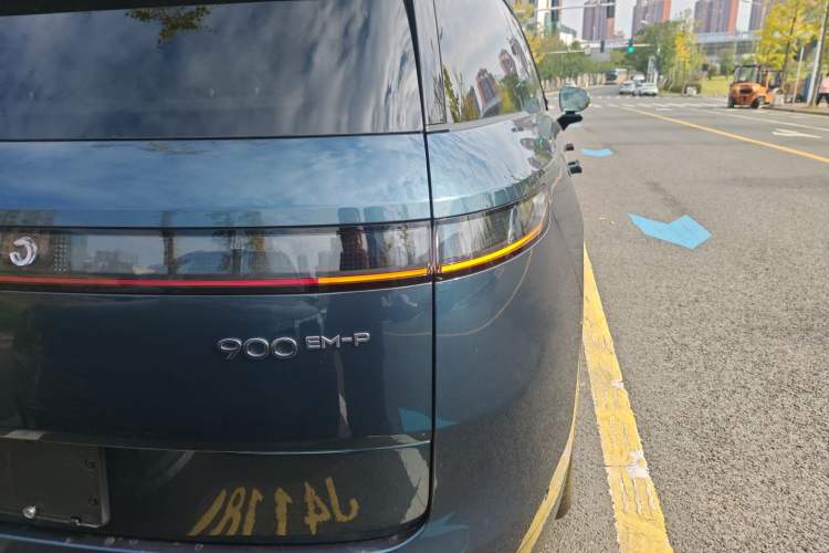 Used Lynk & Co 900 2025 2.0T Ultra
