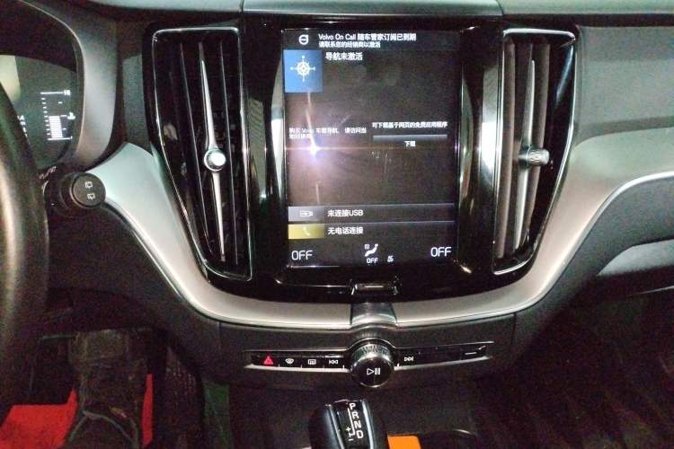 Used Volvo XC60 2021 T5 4x4 Smart Luxury Edition