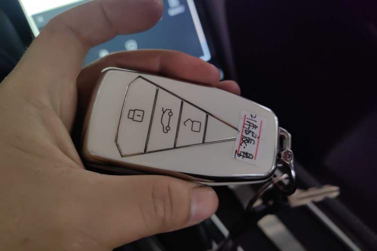 Used Venucia Star 2020 260T Automatic XingShang Edition Vehicle Key