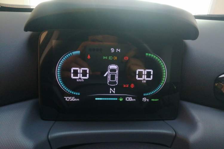 Used Leapmotor T03 2025 403 Comfort Edition Instrument Cluster