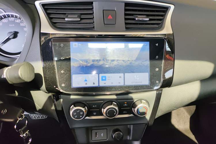 Used Nissan Sylphy 2022 Classic 1.6XL CVT Luxury Edition
