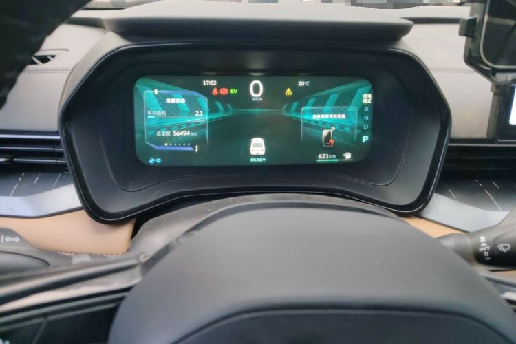 Used Geely Auto Emgrand L HiP 2024 Champion Edition 1.5TD-DHT Pro 100KM Excellence Model