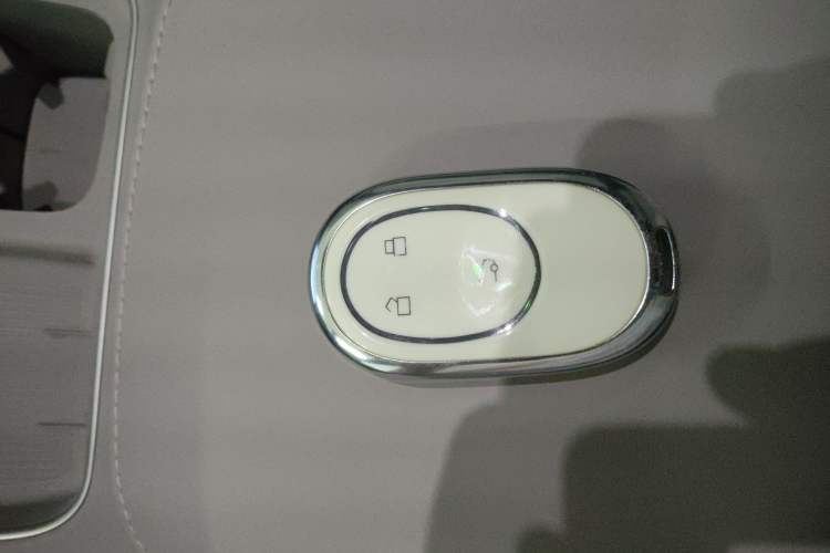 Used Nio ES8 2023 75 kWh Vehicle Key
