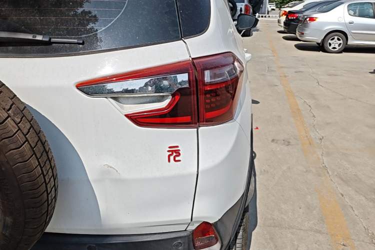 Used BYD Yuan 2017 1.5L Automatic Cool & Stylish Model
