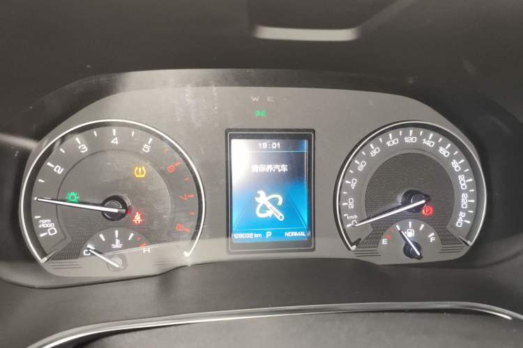 Used Wey VV5 2017 2.0T Ultra-Luxury Version