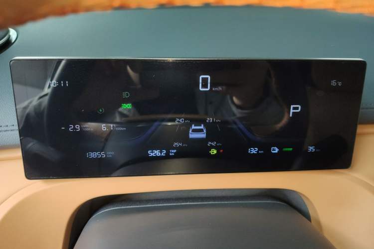 Used Geely Galaxy Xingjian 7 EM-i 2025 120km Launch+ Version Instrument Cluster