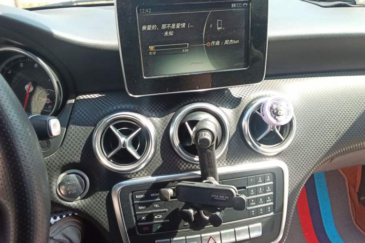 Used Mercedes-Benz A-Class 2016 A 200 Fashion Model