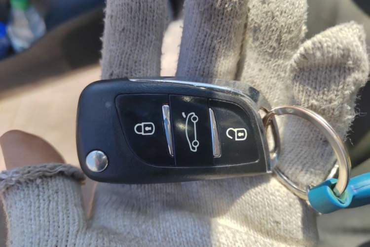 Used Brilliance V5 2014 1.6L Automatic Comfort Model Vehicle Key