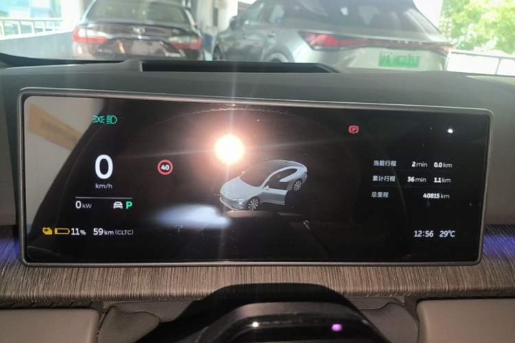 Used Nio ET7 2024 75 kWh Executive Signature Edition