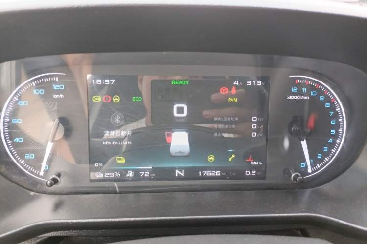 Used JAC Blue Cat 2023 M1 Zhongxinhang 38.64kWh Elite Edition