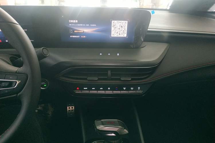 Used Buick Verano 2023 Pro GS Hunter Wind Edition Audio And AC Panel