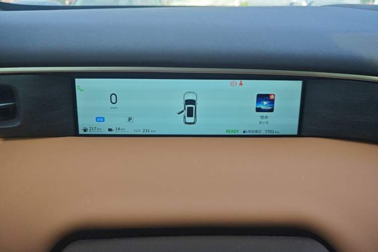 Used Dongfeng Aeolus L8 2025 Model 185KM Dream Edition