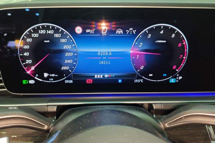 Used Mercedes-Benz GLE 2025 GLE 350 4MATIC Stylish Model