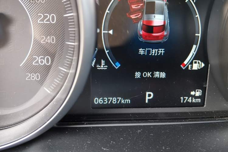 Used Jaguar E-PACE 2018 P250 S China V-standard
