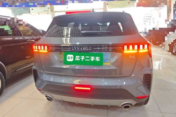 Used Lynk & Co 06 2023 Remix 1.5T Plus Model