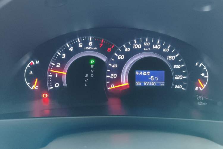 Used Toyota Camry 2013 200G Classic Luxury Edition
