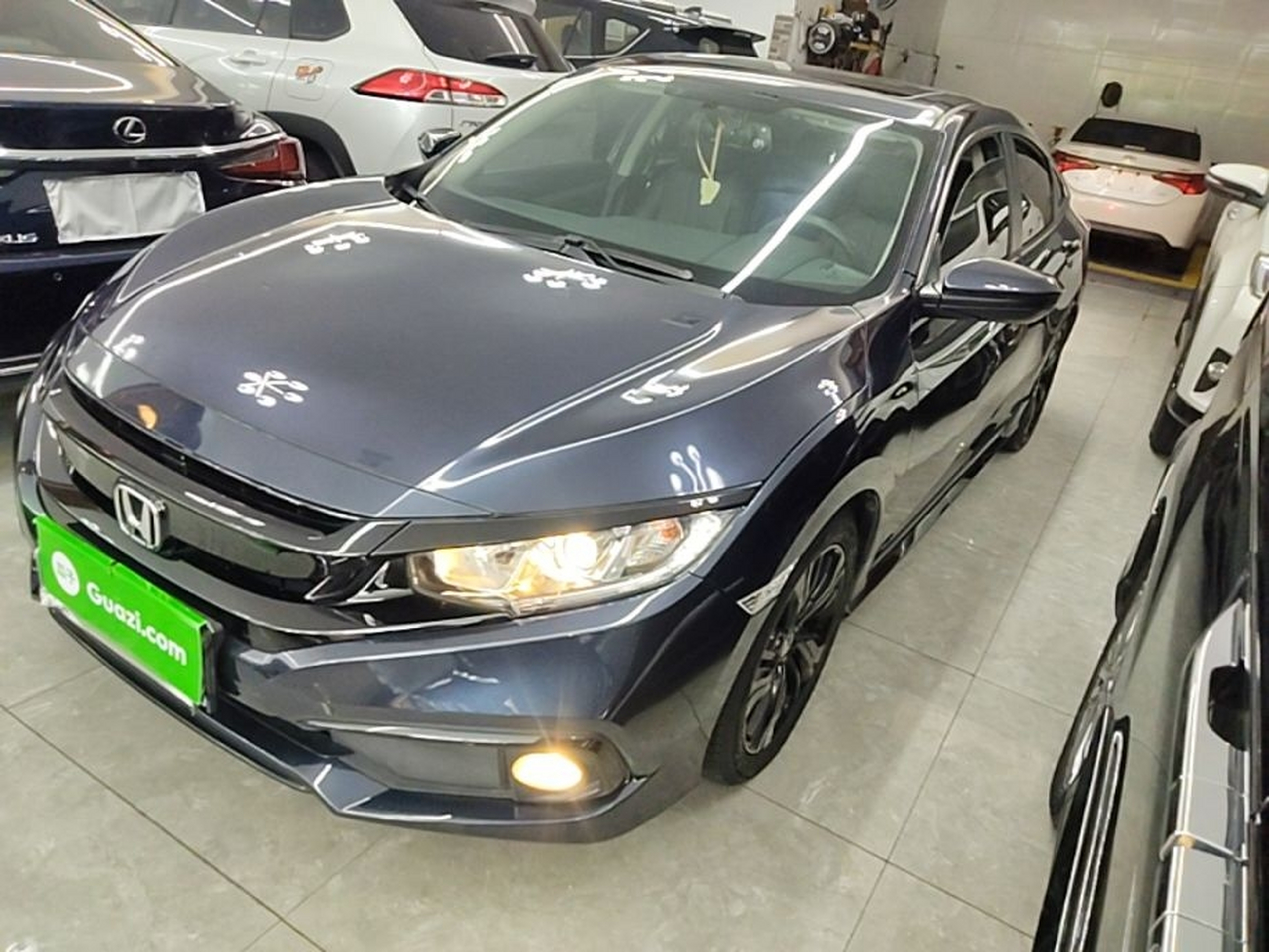 Under Front Bumper