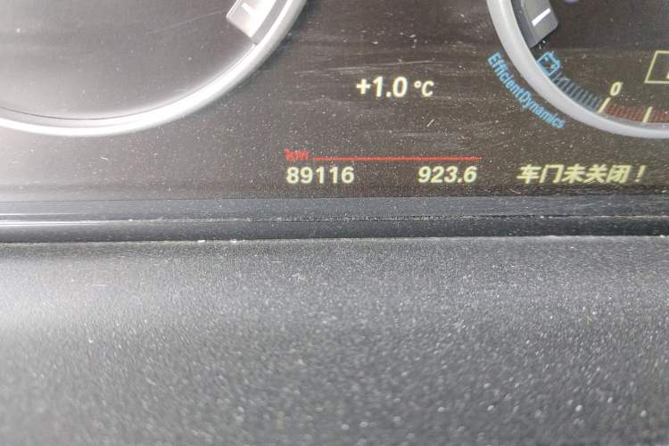 Used BMW X3 2016 sDrive20i